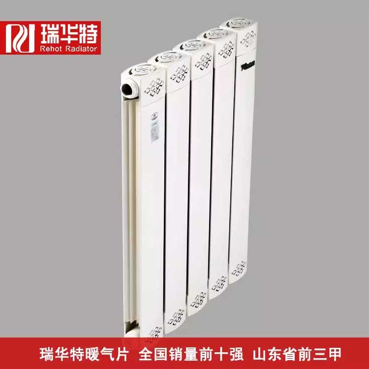 銅鋁復(fù)合暖氣片內(nèi)部結(jié)構(gòu)分析